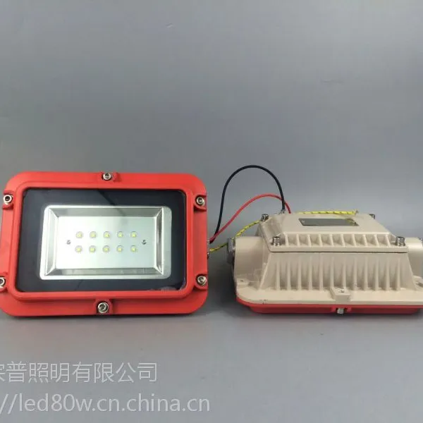 ?LED������20W��LED����������20W��LED����Ӧ����20W