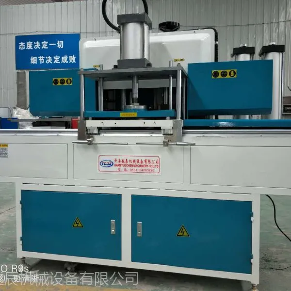 江西铜鼓县一套断桥铝门窗机器需要多少钱,断桥铝门窗机器供应厂家报价,断桥铝门窗设备价格