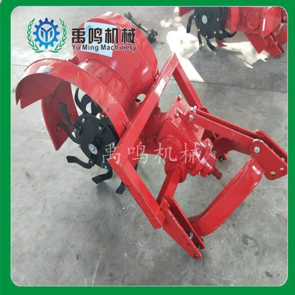 30-50马力拖拉机后置偏置式果园开沟机30公分挖沟机厂家直销