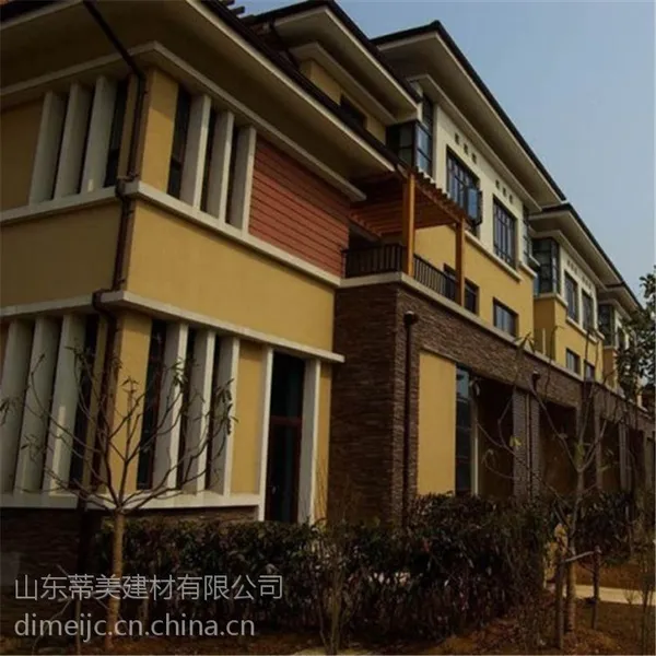 雨水天沟 郑州天沟 六安天沟 太原天沟