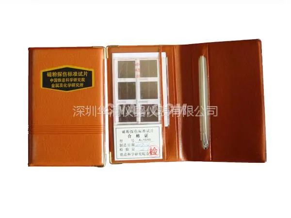 ��Ӧ̽����ƬA1 15/50������ŷ�̽��ר��
