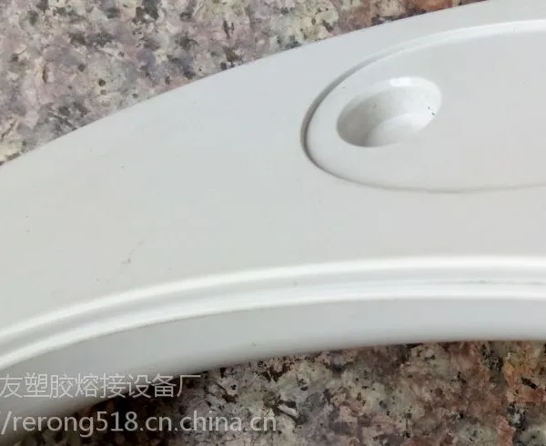 马桶盖焊接机常经理+马桶盖熔接机+马桶圈焊接机+上海生产智能马桶座圈垫圈+热熔焊接机+速度块精度高