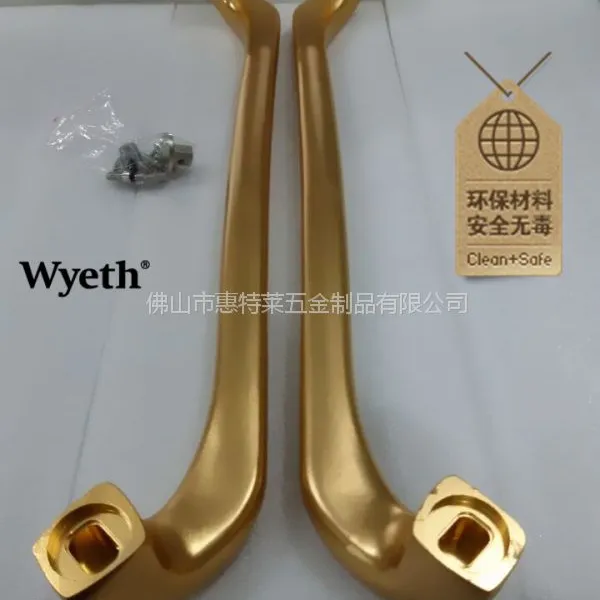 移门拉手 铝合金玻璃门阳台推拉门拉手移门把手9862高档拉手欧式 可定制