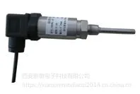 新敏传感器,一体化温度变送器SBYW
