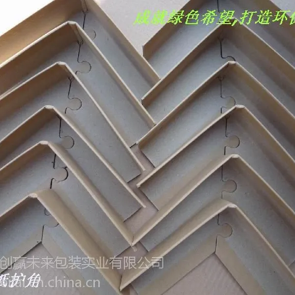 塘厦纸护角厂家东,莞纸护角供应