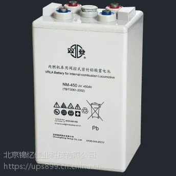 ��ȼ��������NM-450˫�ǻ������2V450AH�źź������õ�Դ