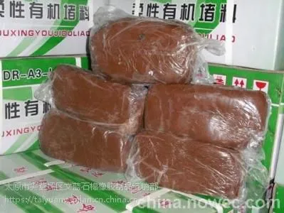 阻火包/防火板/防火堵料