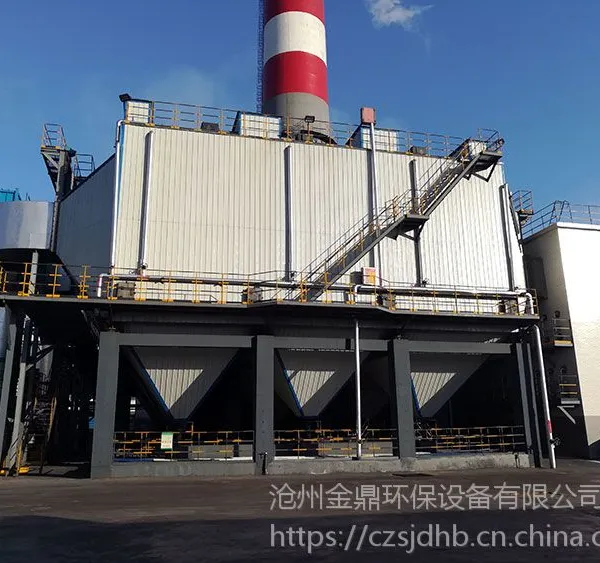 电捕焦油器 静电捕集器 焦油烟气收集处理设备 沧州金鼎环保
