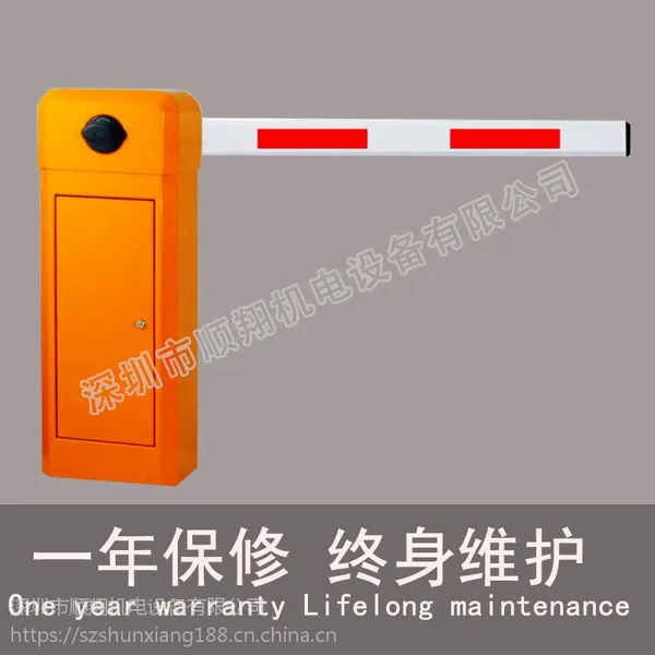 供应停车场收费车牌识别系统道闸 智能广告道闸直杆批发