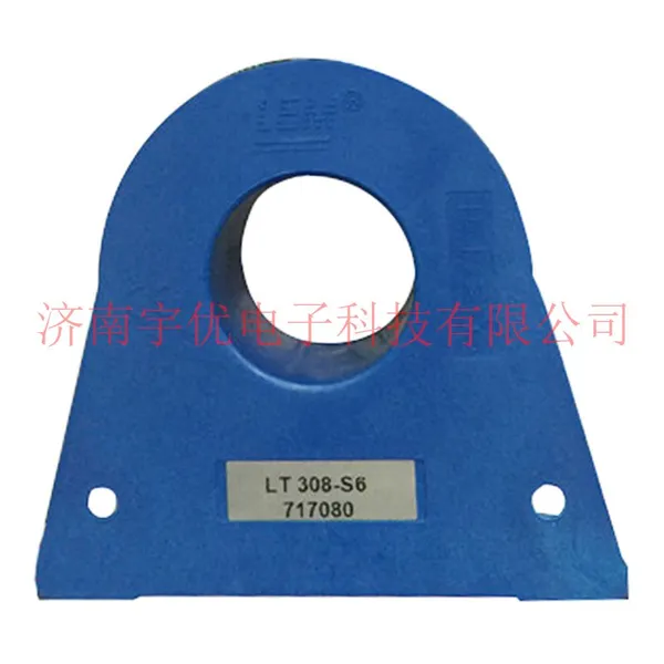 LT308-S6 莱姆 LEM电流传感器 300A 霍尔 闭环 传感器 原装现货