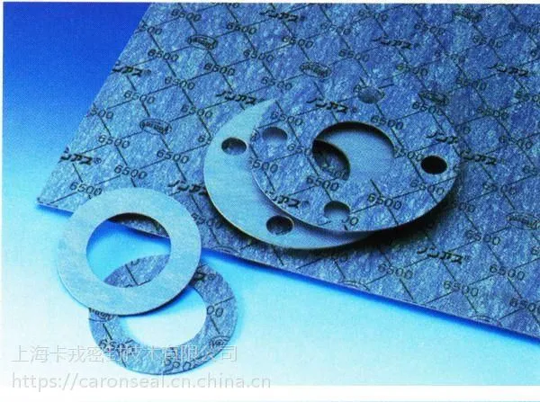 valqua6500�ܵ�������Ƭ��������6500��Ƭ