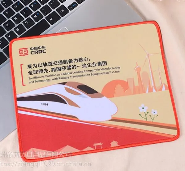 广州定制鼠标垫,广州橡胶鼠标垫订做,广州广告鼠标垫定制厂家