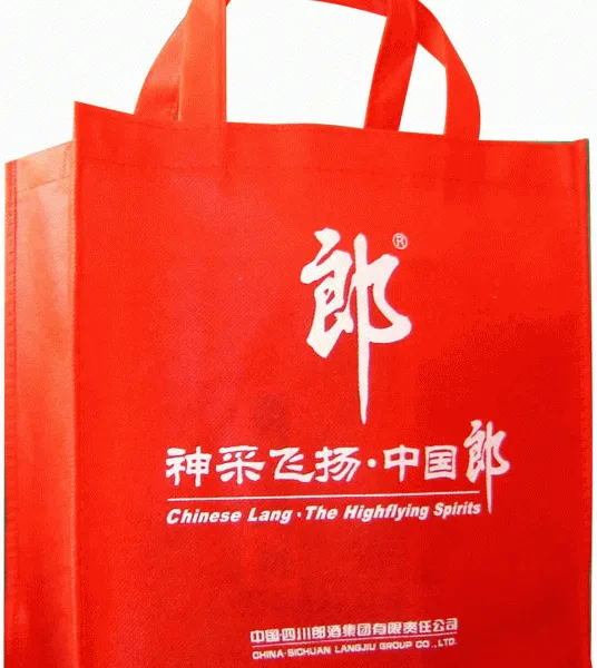 昆明广告袋子就是选择无纺布袋,成本低效果好