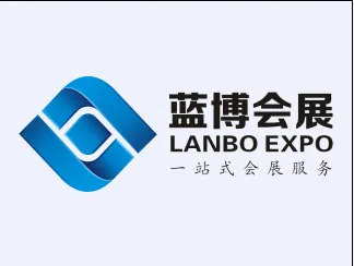 2018第16届食品饮料加工技术及液态包装展