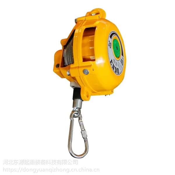 ���ҹ�Ӧ30-40kg��������ƽ��� ENDO����ʽ����ƽ��������