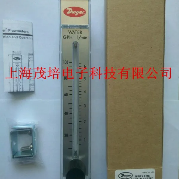 RMB-85D-SSV ˫���̶̿� ���������� Dwyer������ ������