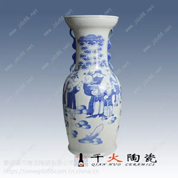 商务礼品小花瓶摆件,陶瓷花瓶定制