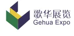 2018深圳国际渔业博览会