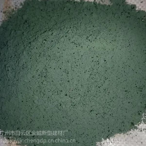 广州金城金刚砂耐磨地坪,高性能— 高强耐磨、不起尘、抗冲击;长寿命— 坚固耐久整体结合;低成本— 施