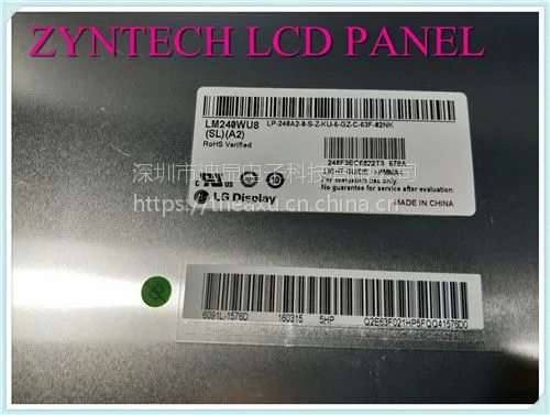 LM240WU8-SLE1, LG 24寸 1920*1200 16:10 IPS 液晶屏模组