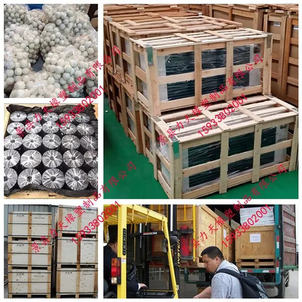 共振领域小震动筛圆柱形减震垫图片