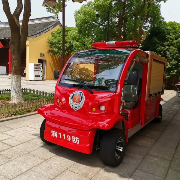 ����΢�͵綯�������������綯����վ
