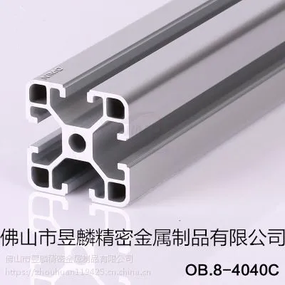 ��ҵ���Ͳ� 6063���ȶ����Ŵ����� ɢ������ӹ����Ͻ��Ͳ�����Ʒ