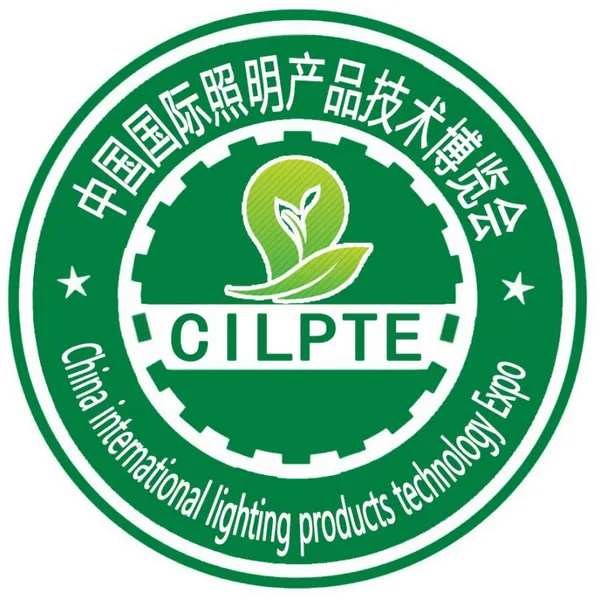 2018第十一届中国北京国际照明及LED产品技术展览会