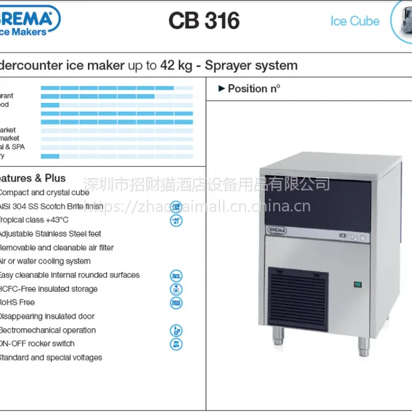 ��Ӧ�����������BREMA TB852 �Ʊ�������� 85KG)�����