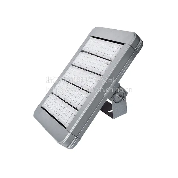 SW7280LED泛光灯_尚为SW7280LED投光灯