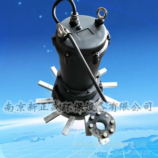 厂家直销QXB0.75KW 1.5KW 2.2KW 3KW潜水曝气机