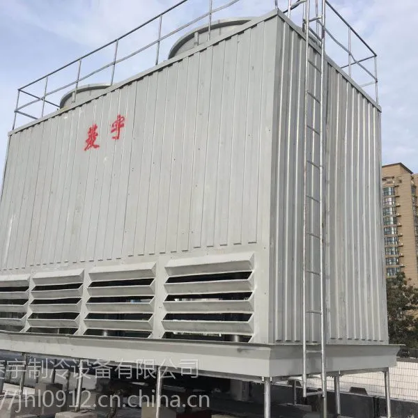 供应洛阳菱宇方形横流式200T冷却塔