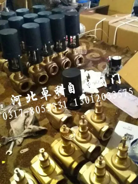 �綯��ͨ��/�������ֵ��ڷ�/ůͨ���Ʒ� �ӱ�׿�Ƴ���ֱ�� ����***