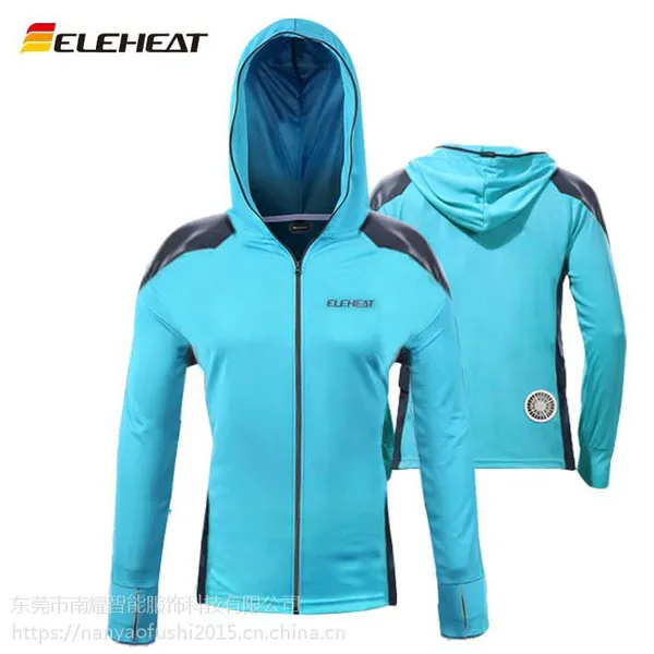 ELEHEAT夏季户外钓鱼服防蚊虫透气速干衣男女防晒衣降温服空调风扇制冷服