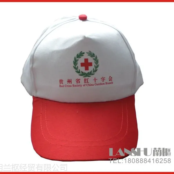 昆明广告帽,团队出游使用的广告帽子
