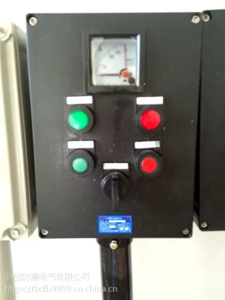 LBZ8050防爆防腐操作柱