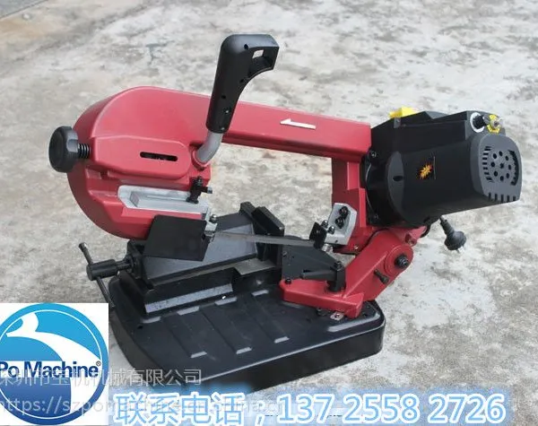 供应:DJ3110微型金属带锯 宝机牌台式带锯床