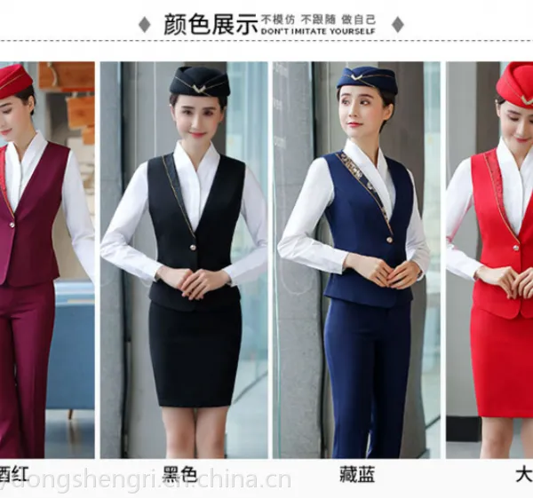 湖南职高学院空姐服,高铁制服地铁职业套装