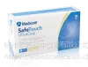 麦迪康Medicom一次性乳胶手套,无粉,加长型 1232