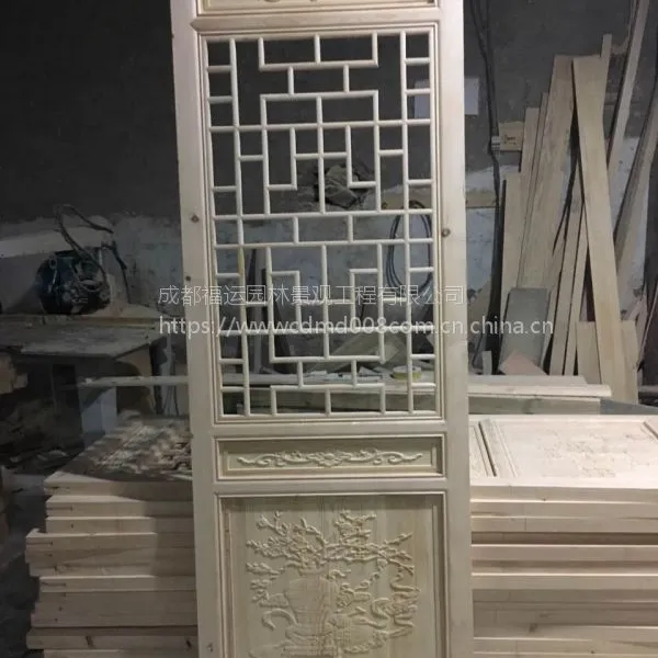 �Ĵ�����껨������+����+mc-3d