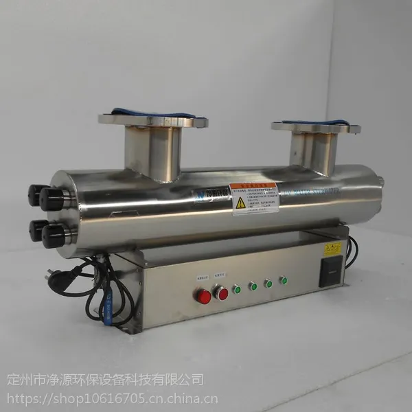 厂家直销天津农改水紫外线消毒器800W 法兰DN200