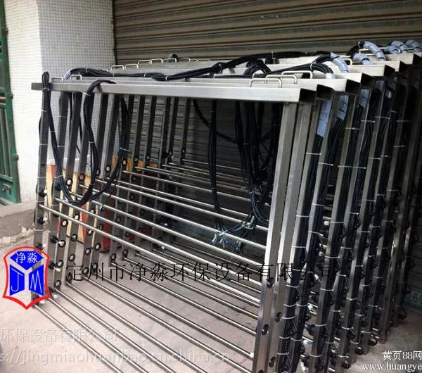 �ɶ���JM-UVC-320-3-4����ʽ������������