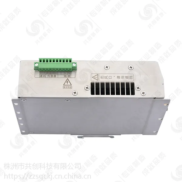 批发生产 GCU-8060 【电子排水除湿器】 工厂价 共创品牌 AC220V供电