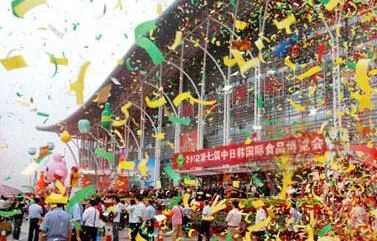 2017第十二届东亚国际食品交易博览会