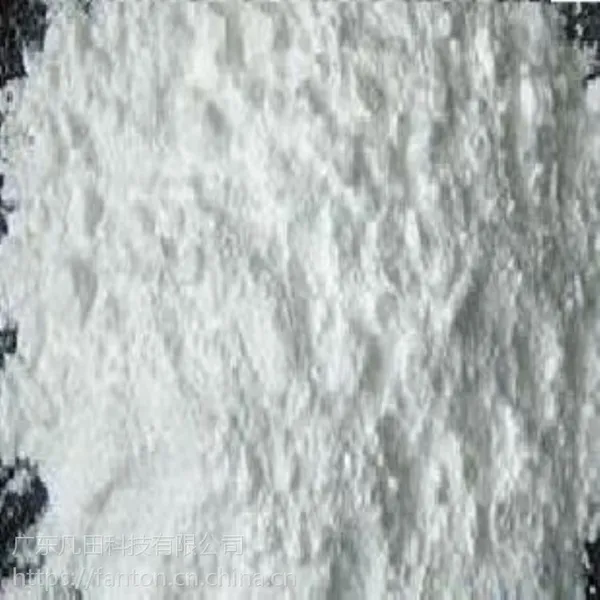 厂家生产PP增硬剂,增加PP硬度,防止变形翘曲