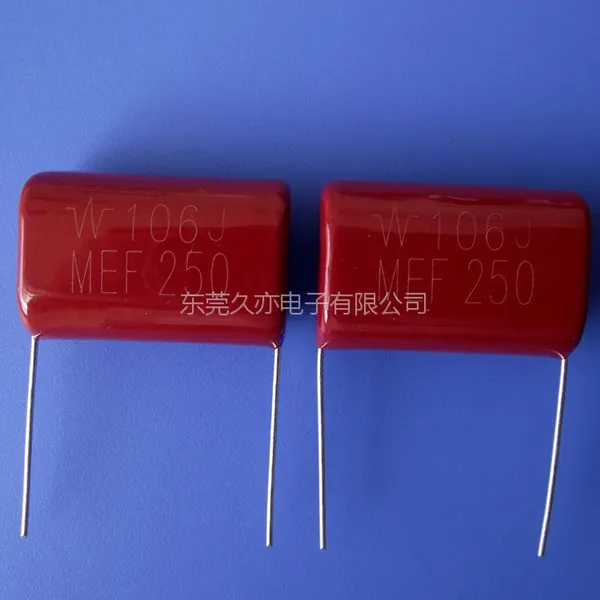 厂家直供 久亦/WB CL21电容 金属化薄膜电容器 聚酯膜 MEF106J250V 10uf