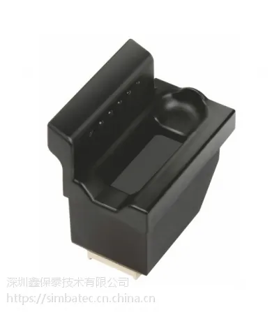 鑫保泰/手指静脉识别模块XG-V6S/提供SDK可二次开发/指静脉采集仪