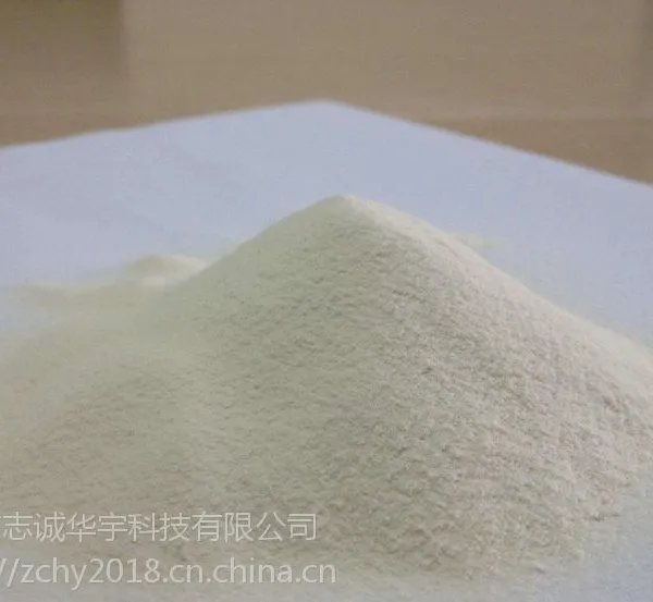防水剂 有机硅粉末憎水剂提高水泥砂浆憎水性能