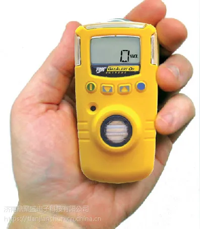 BW��Яʽ�����ǣ�GAXT-X-DL��