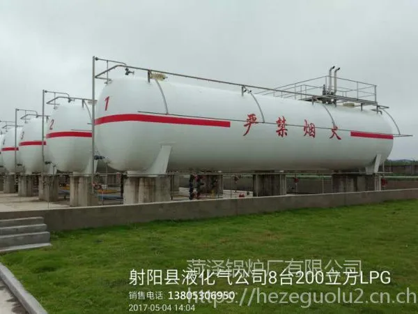 滨州液化气储罐销售,液化气站建站用液化石油气储罐,5-200立方规格齐全,可定制